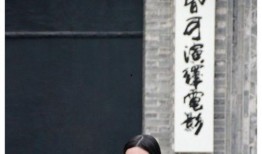 国产拍拍拍免费视频,畅享视听盛宴，尽在指尖